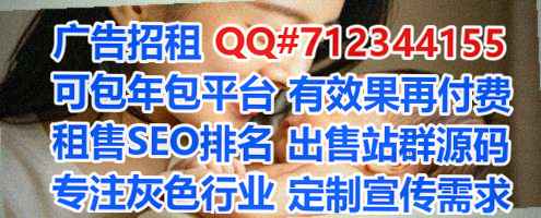 同德代怀融资租赁事务所
